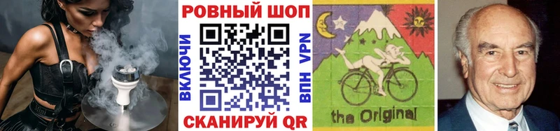 Как найти закладки Чердынь APVP  блэк спрут как войти  АМФ  ГАШИШ  Марихуана  COCAIN  Меф мяу мяу 