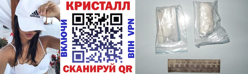 АМФЕТАМИН 97%  mega   Чердынь  купить закладку 