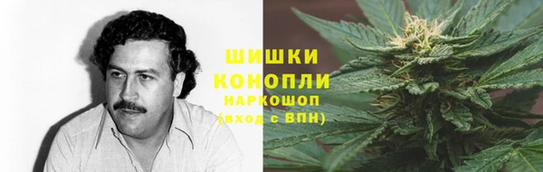 а пвп мука Алексин