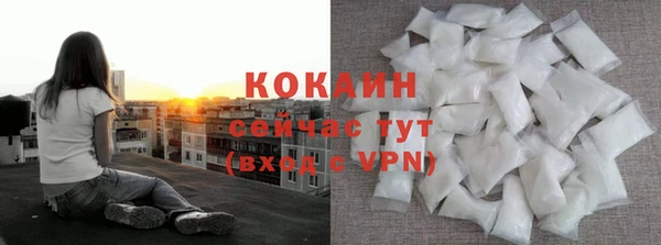крисы Абинск