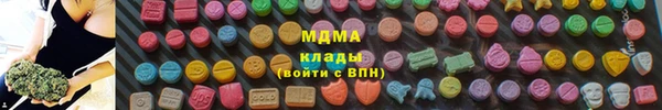 а пвп мука Алексин
