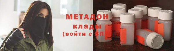 кокаин перу Абдулино