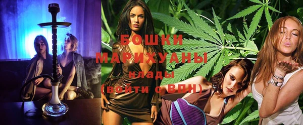 каннабис Алзамай