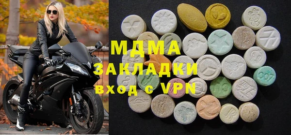 а пвп мука Алексин