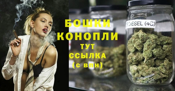 каннабис Алзамай