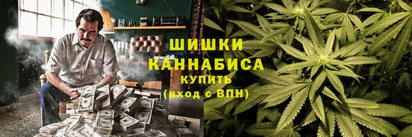 синтетический гашиш Алексеевка