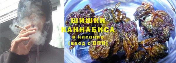 кокаин перу Абдулино