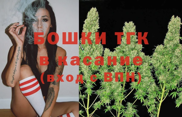 синтетический гашиш Алексеевка