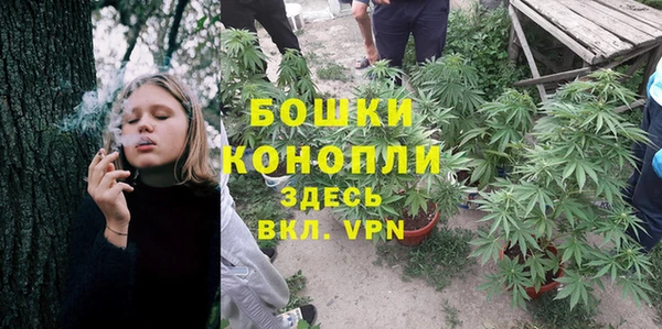 MESCALINE Абаза