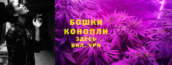 кокаин перу Абдулино