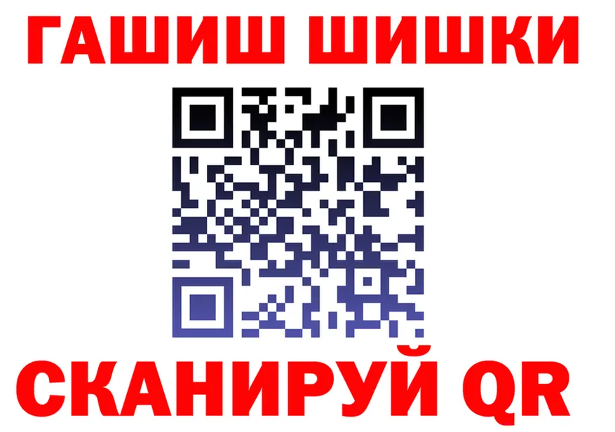 МЕТАДОН белоснежный маркетплейс shop KRAKEN Чердынь