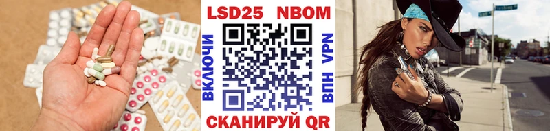 LSD-25 экстази ecstasy  shop как зайти  Чердынь 