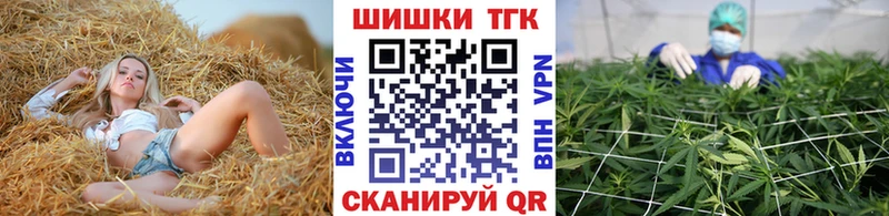 МАРИХУАНА White Widow  где купить наркоту  Чердынь 